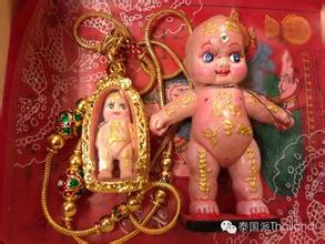 上海一少女用十年时间收集了这九种东西，据说还能用它变美丽..