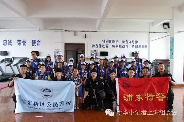 上海武警特警中队,上海浦东特警训练视频