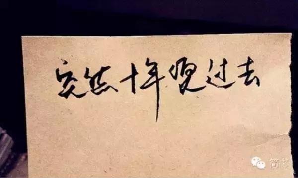 股市行情特效,五毛特效用哪个软件