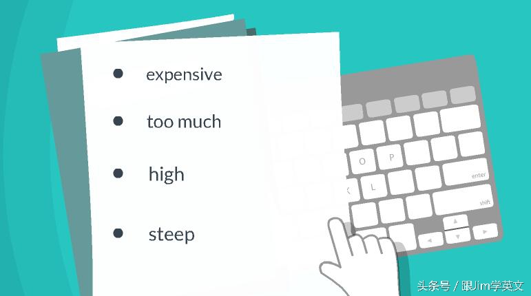 外国人表达惊讶的方式,老外怎么评价无耻之徒