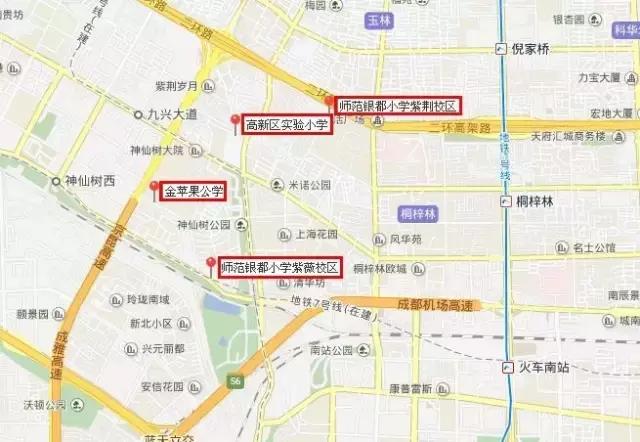 在成都读书好还是绵阳好,在成都读高中真的很难吗