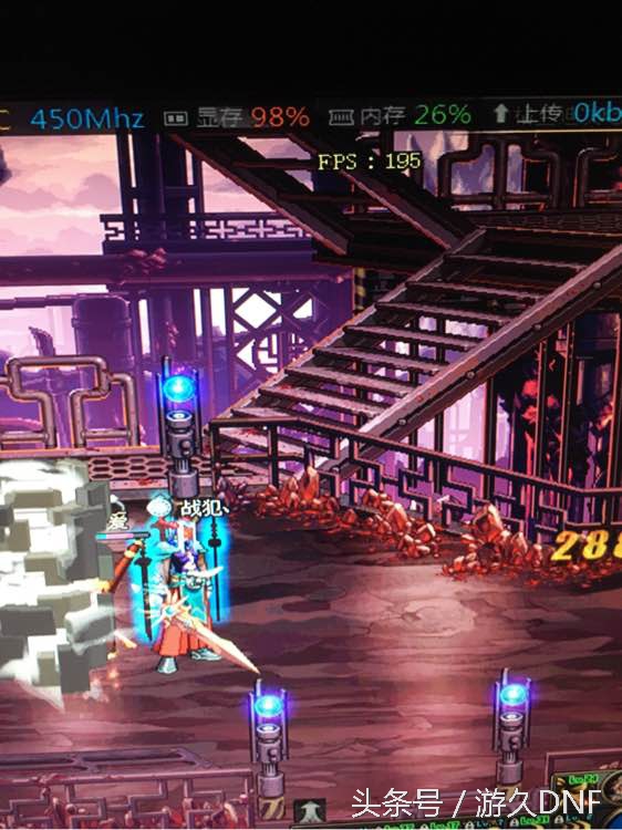 被团长吐槽打不出伤害廉价主机210显卡大战DNF
