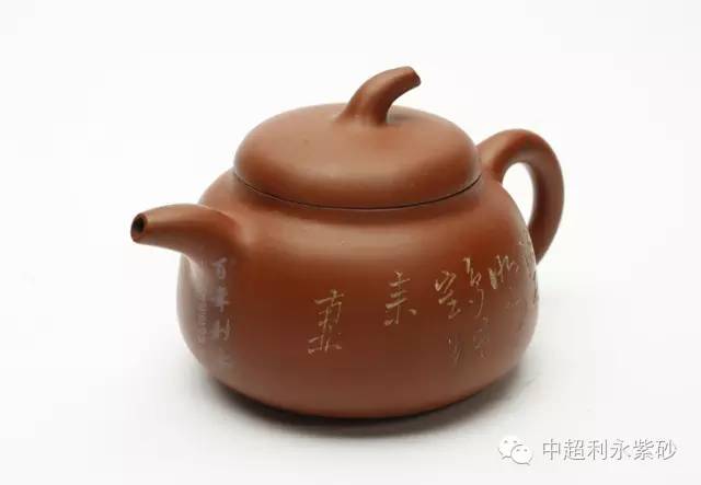 利永紫砂艺术博物馆,利永藏品鉴赏