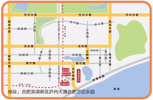 合肥青年旅游团,合肥旅游团迪士尼