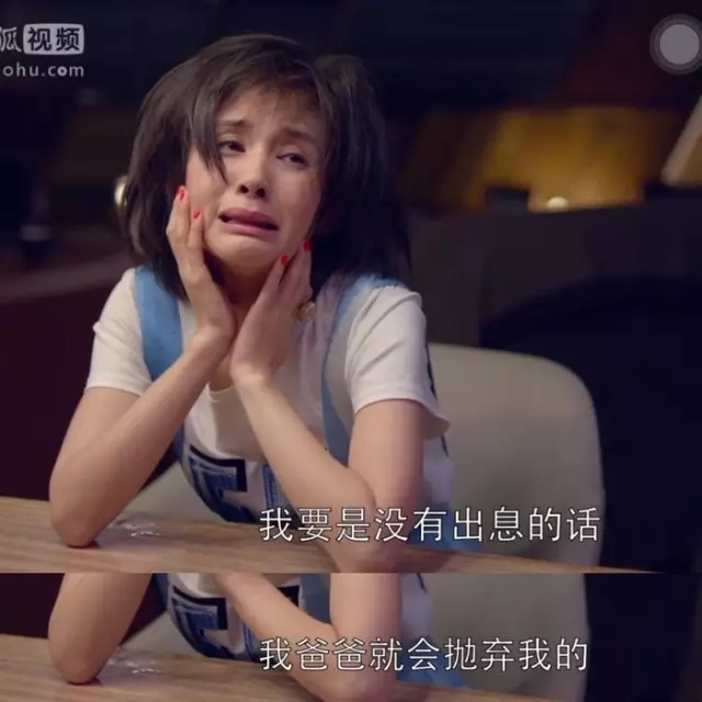 努力拼搏的姑娘是最美丽的,努力的姑娘最有魅力