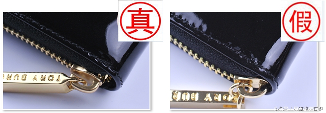 汤丽柏琦手镯真假怎么鉴别,怎么鉴别汤丽柏琦包的真假