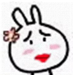 知道化妆的重要性了吧,论化妆的重要性视频