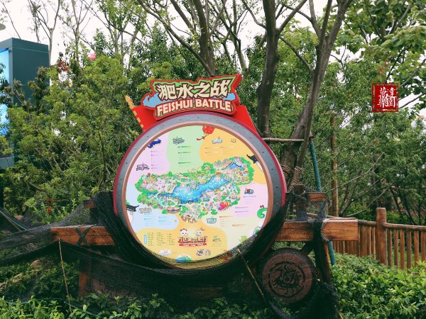 准备好你的心跳与尖叫，带你玩转合肥万达乐园