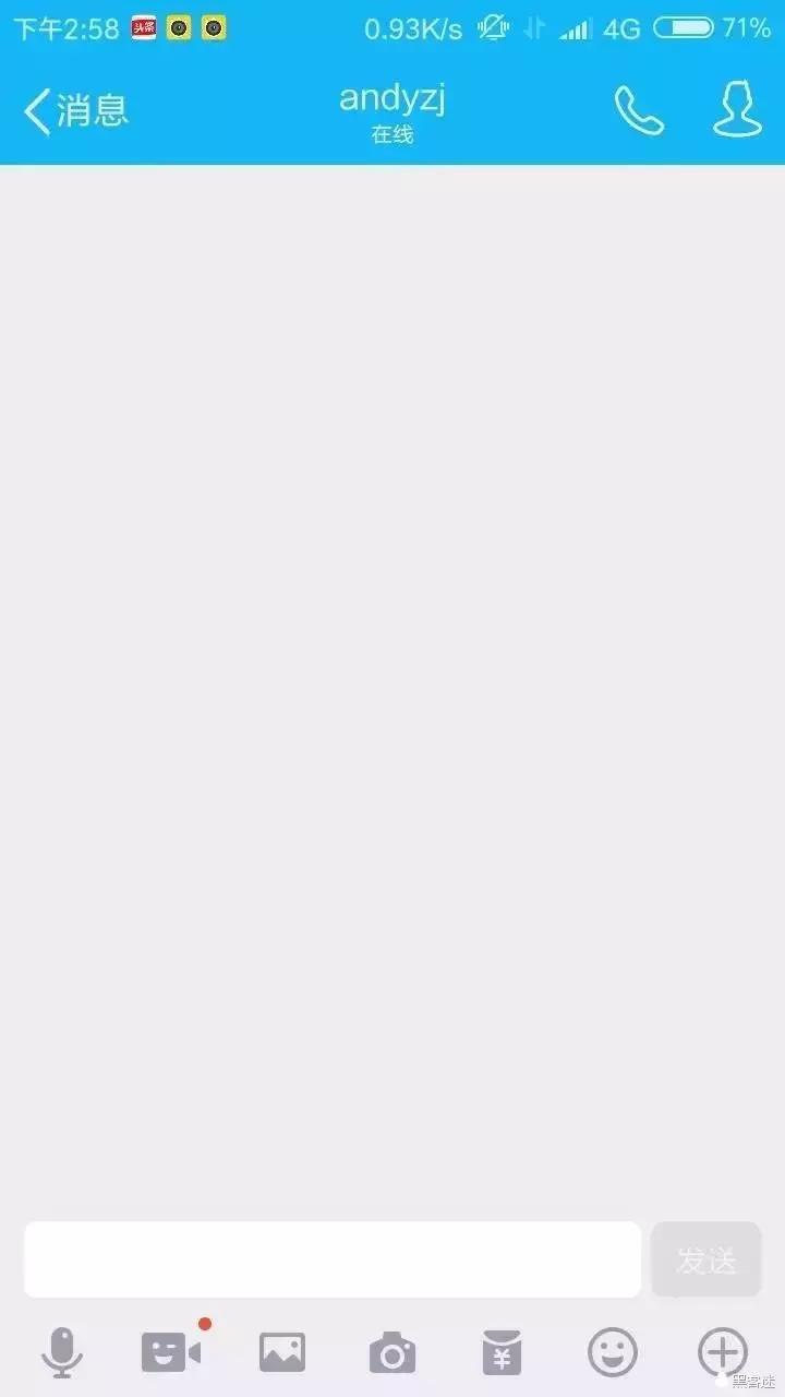 qq红包图片恶搞,qq红包最新恶搞代码