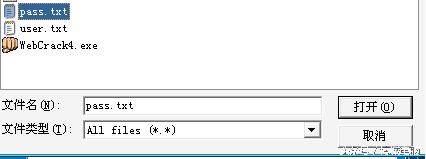 路由器怎样重新设置密码,路由器密码忘记了怎么办