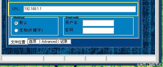 路由器怎样重新设置密码,路由器密码忘记了怎么办