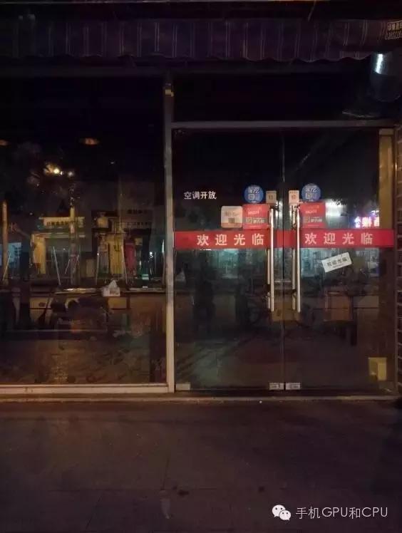 三星c7p拍照,三星c7pro和a54参数对比