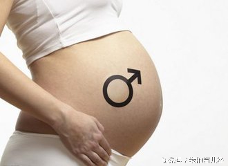 什么是排卵日的前五天后四天,什么叫排卵日前两三天