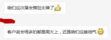 东华医疗,东华医疗企业宣传片