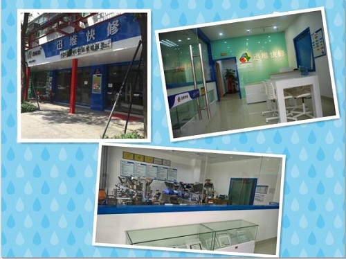 ipadair换电池掉电,苹果ipadair2掉电快怎么解决