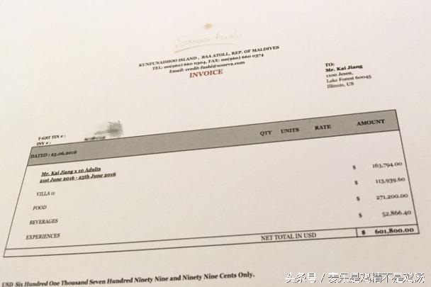 前夫姜凯豪花100万一晚庆祝二婚一周年，她却自曝两年没工作