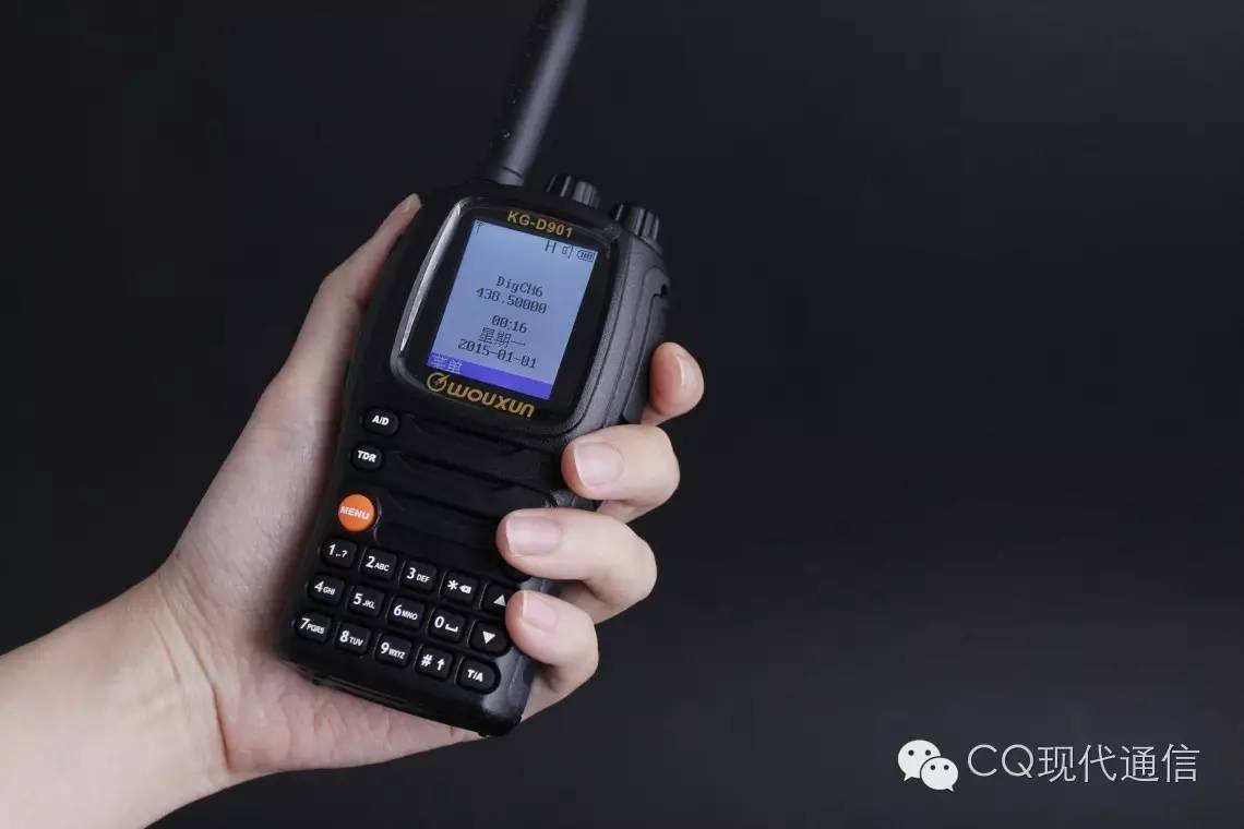 欧讯dmr对讲机,欧讯最新手持对讲机