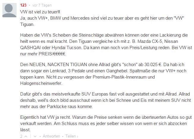 大众新款途观深度体验,6款中型城市suv横评大众途观篇
