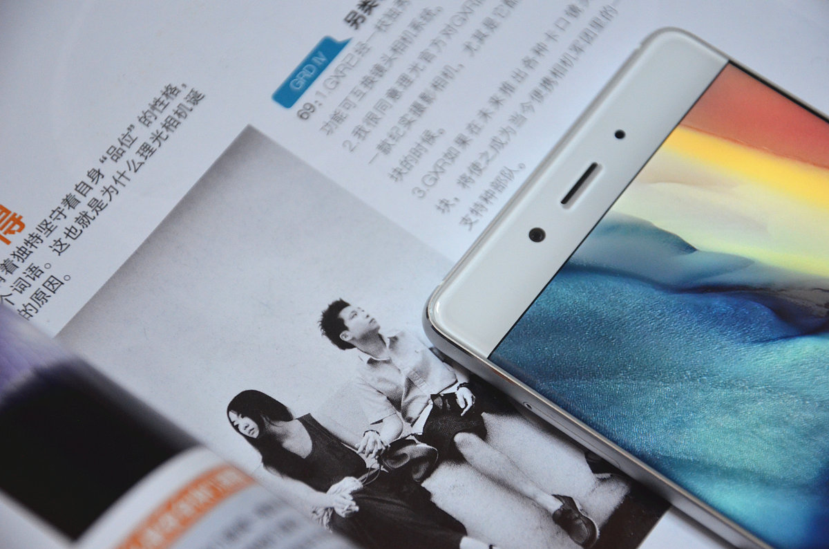 搭载骁龙820,4G+64G,跑分13万!努比亚Z11体验