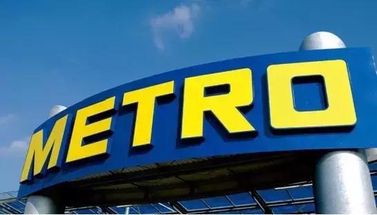 武汉进口商品超市,武汉有哪些进口零食商店