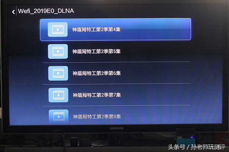 忙中偷闲的智能轻品—乐泡追剧神器