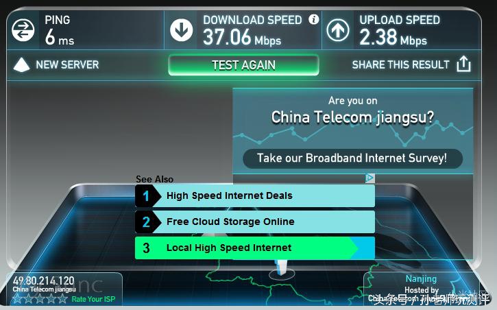 小米路由器3是智能路由器吗,小米路由器ax3000对比荣耀路由器3