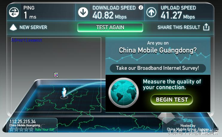 小米路由器3是智能路由器吗,小米路由器ax3000对比荣耀路由器3