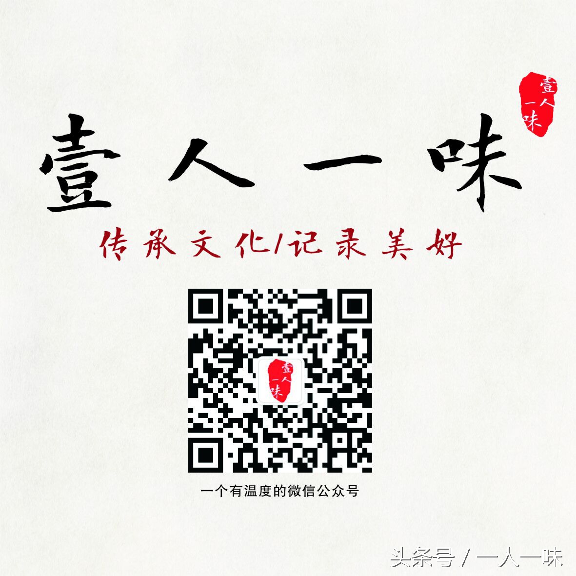 漫游天目山,探幽天目山森林之旅