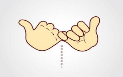 做微商的几大雷区,理性微商