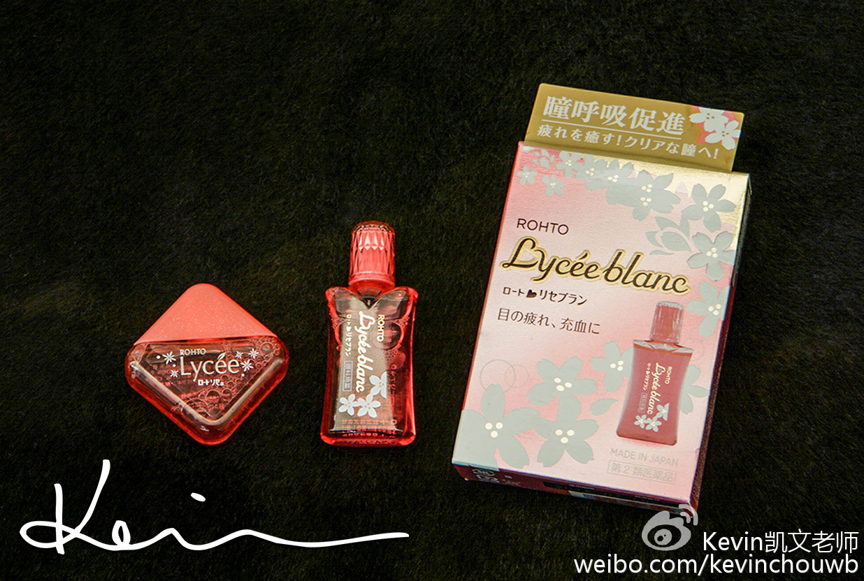 美妆去粉刺最有效的产品,痘痘粉刺黑头用什么化妆品