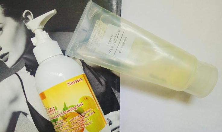 无印良品卸妆膏柔润净澈,日本nursery柚子卸妆啫喱180ml