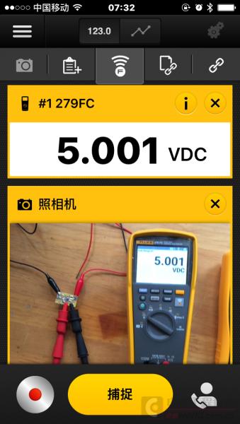 fluke福禄克279fc热成像,fluke279可以和电脑连接么