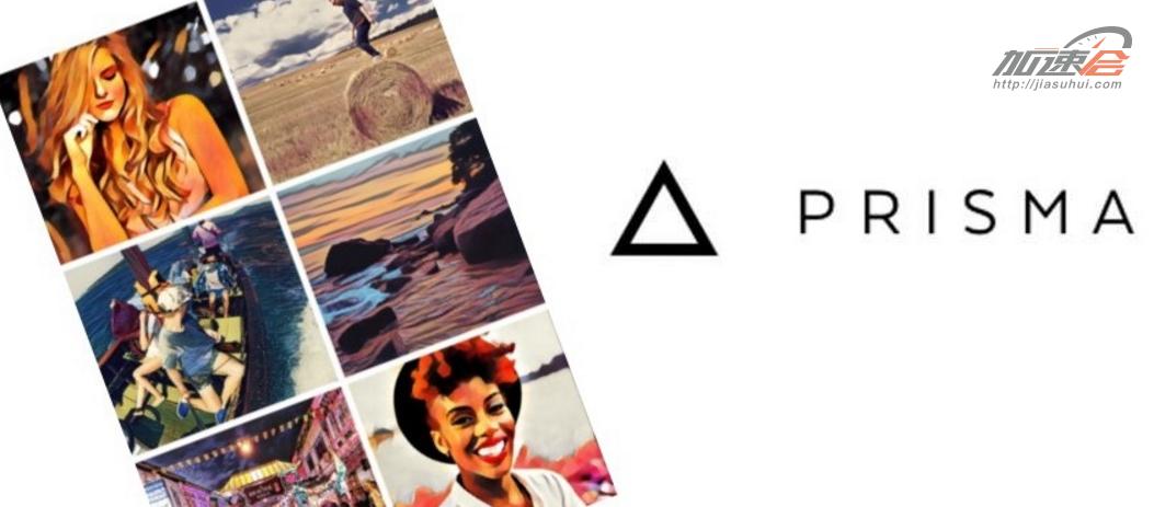 可以把照片做成商品的软件,哪个软件可以把照片做成艺术照