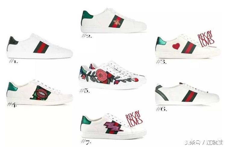 秋冬日系小白鞋怎么搭配,秋冬必备的一双百搭鞋