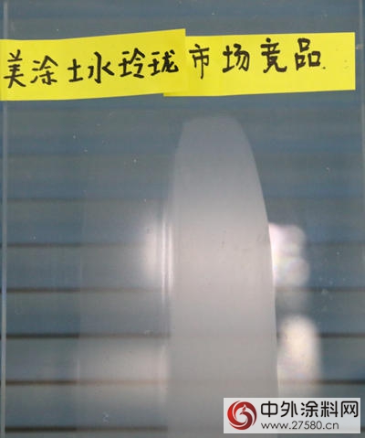 美涂士木器漆什么颜色好看,耐脏水性木器漆