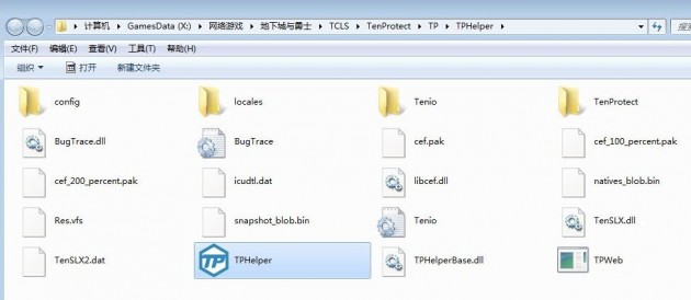 dnffps太低怎么解决,fps太低了怎么解决手机