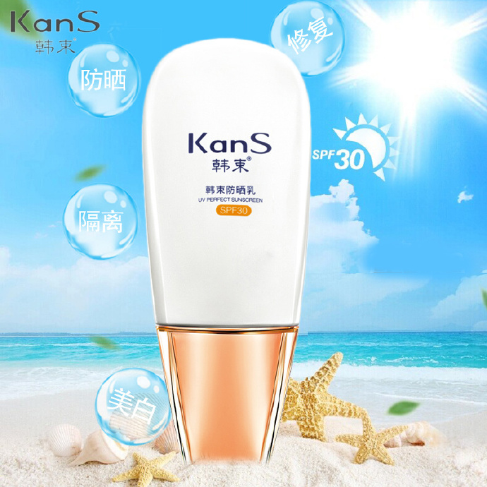 护肤基础知识防晒霜的挑选和使用,防晒霜怎么用才正确护肤步骤