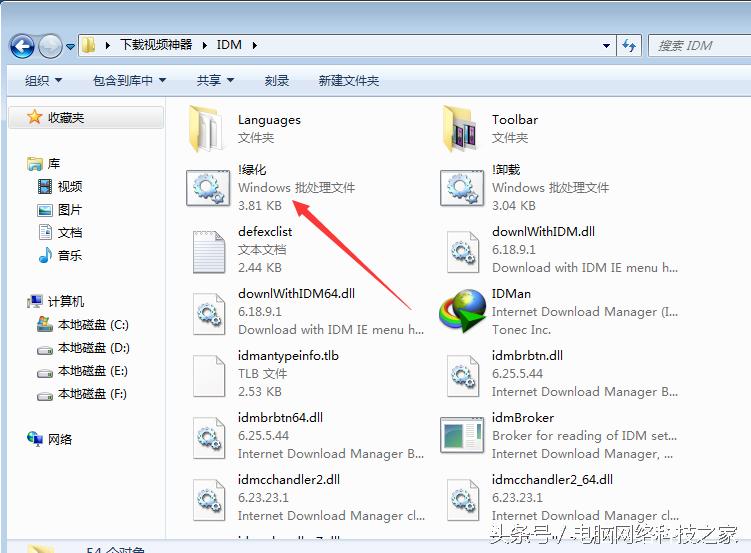 想*载下**喜欢的视频却找不到*载下**按钮，这个神器可以帮到你