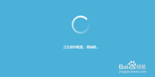 tp-link路由器无线桥接设置,tp-link路由器设置网速最快