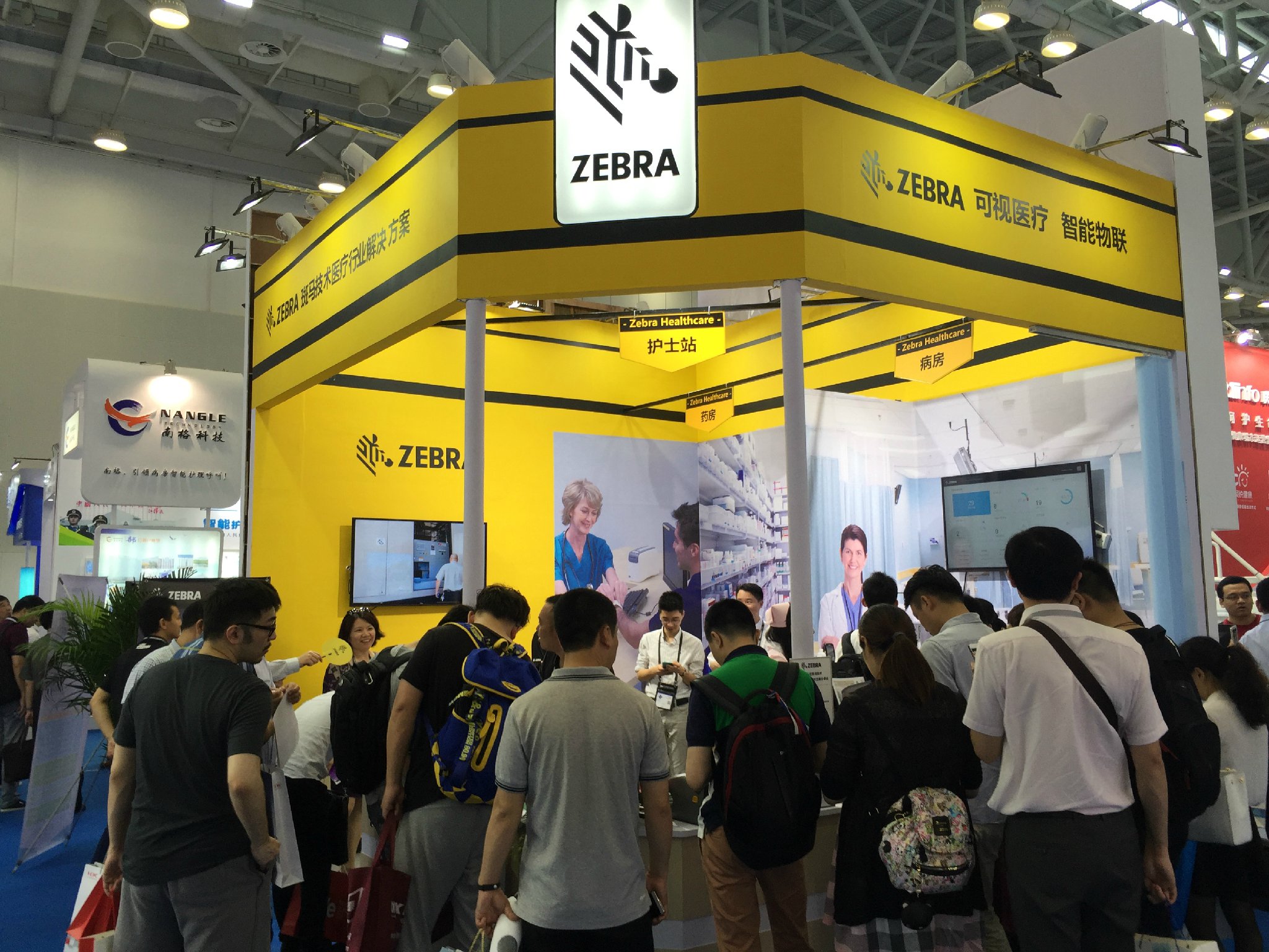 zebra斑马八大城市,zebra斑马是哪个国家的