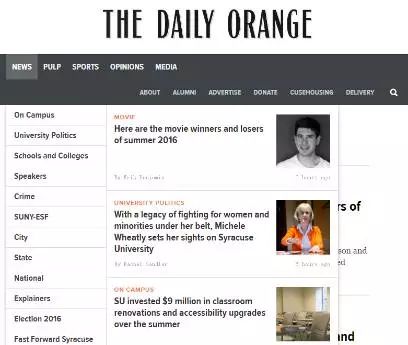 高校招生缩减,高校为何会缩减招生计划