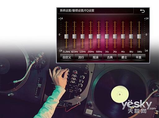 顺畅到底是什么,顺畅是什么