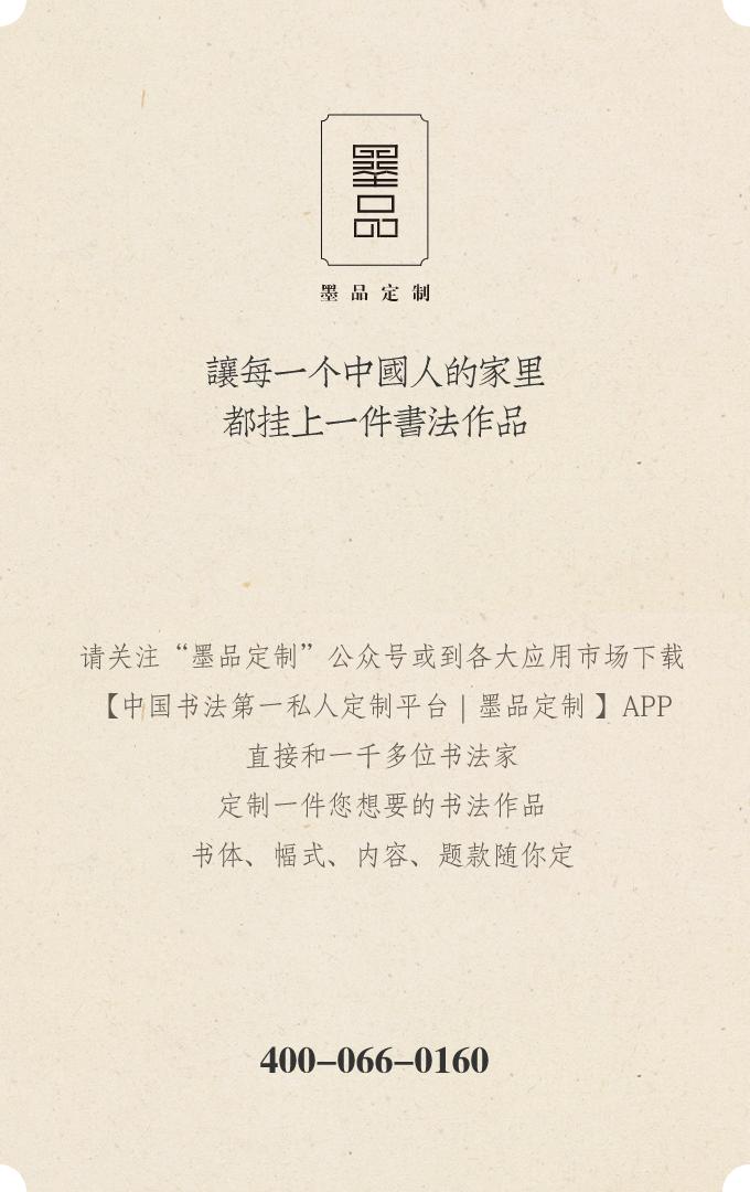 家中福字究竟挂哪里最合适呢,家中挂福字