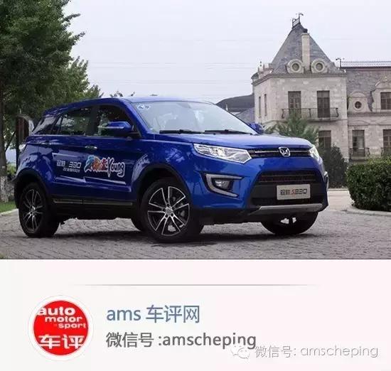 有福特做靠山,江铃驭胜在自主SUV中是胜还是剩?