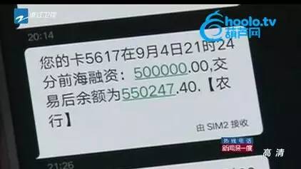 10万巨款遗失民警找回,10万现金被盗怎么追回