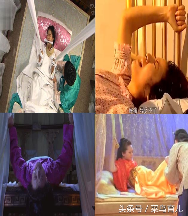 影视剧如何生孩子,在电视剧里是怎样生孩子的