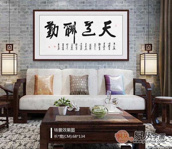 一勤天下无难事是什么意思,中国有句俗语叫做一勤天下无难事