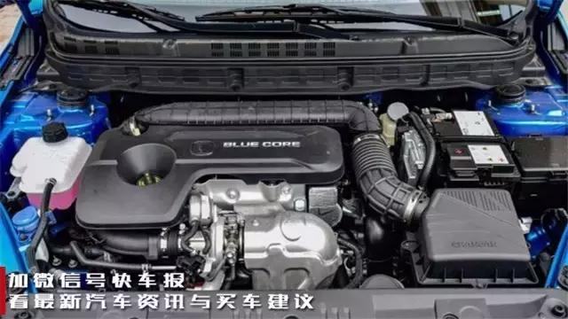 长安悦翔V7的1.0T车型上市了，售价6.89万元起