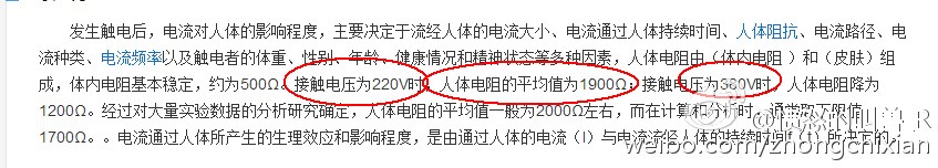 手感最好的手机一加,一加手感