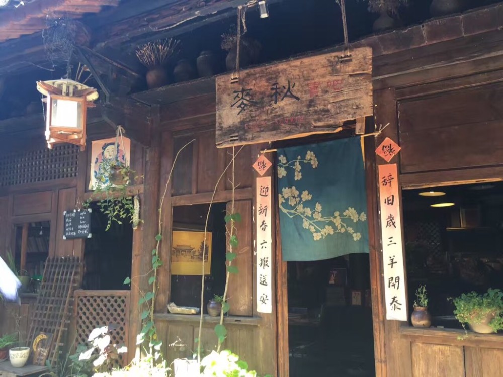 娌欐邯鐨勭編,缁濈編娌欐邯